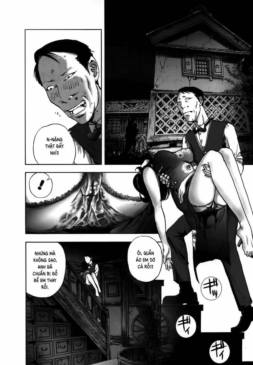 edogawa ranpo ijinkan chapter 21 7