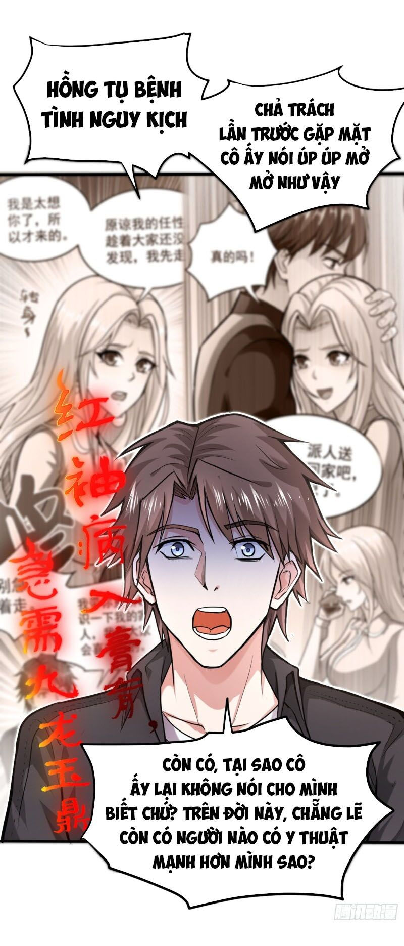 tối cường thần y tại đô thị chapter 130 33