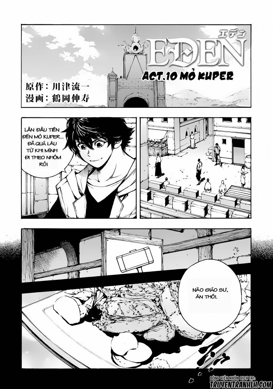 eden (tsuruoka nobuhisa) chapter 10 2