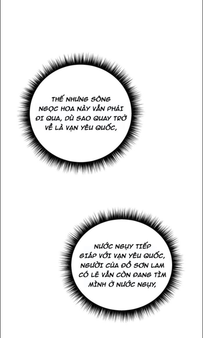 đoán mệnh mà thôi, cửu vĩ yêu đế làm sao lại thành nương tử của ta?! chapter 3 26