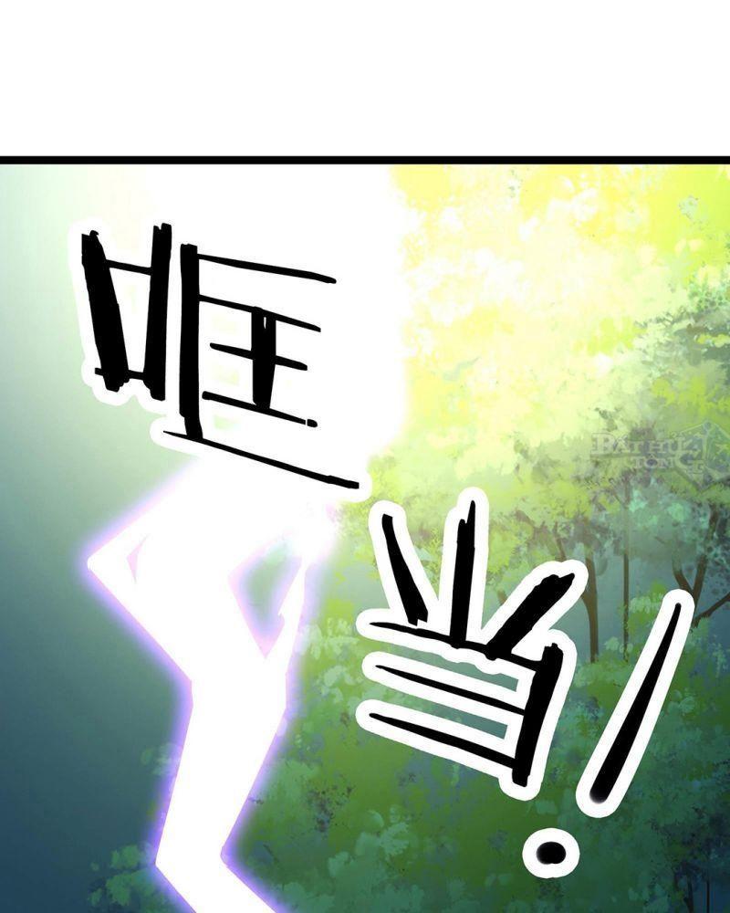 đồ đệ ta toàn là nữ ma đầu chapter 32 41