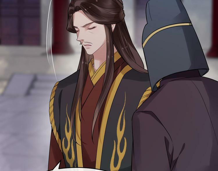 bồng sơn viễn 2 chapter 23 77