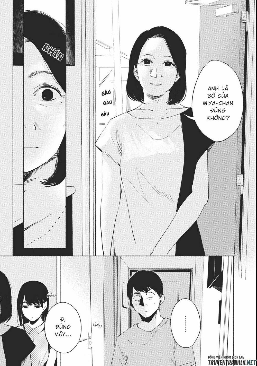 my daughter's friend chapter 22 9