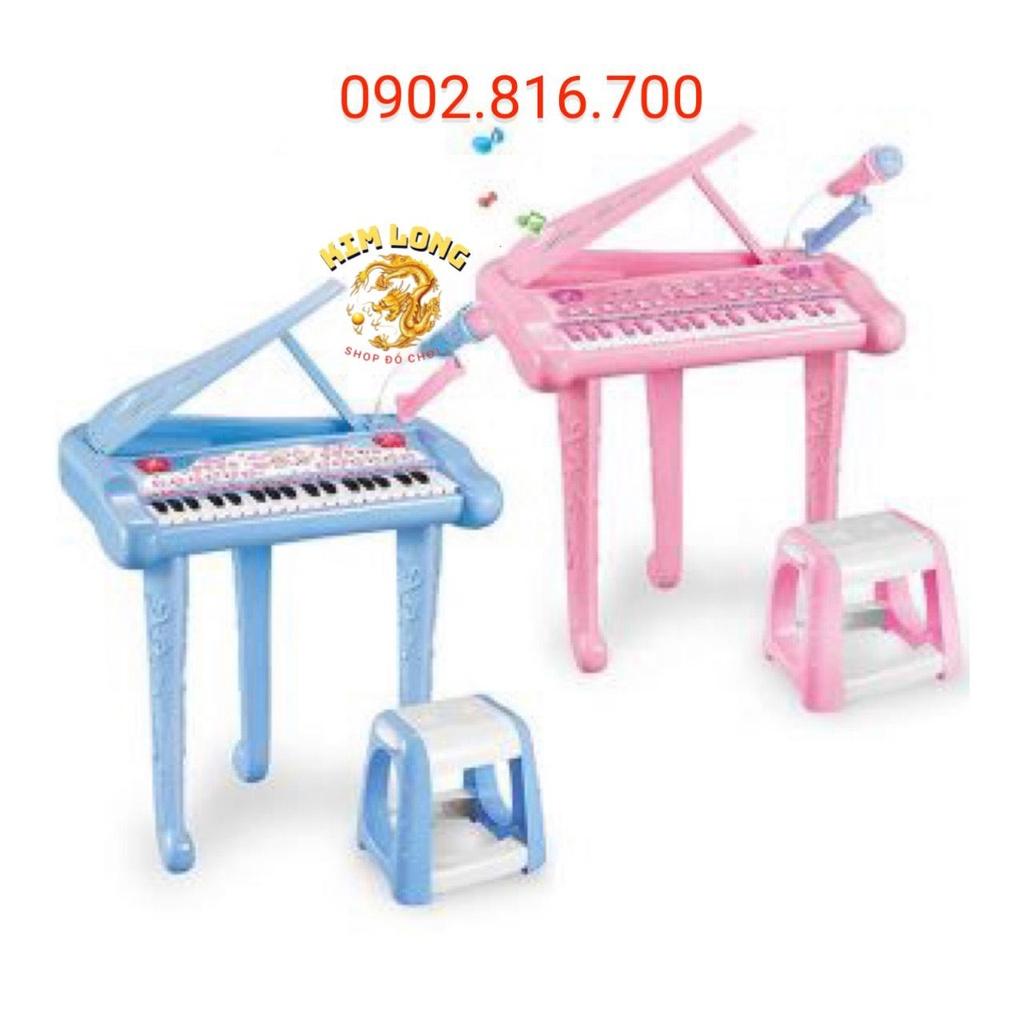 Đồ chơi đàn Piano cho bé 37 phím có ghế ngồi DJ206