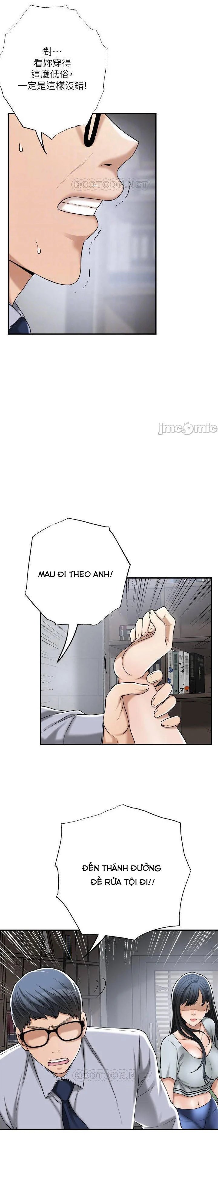 ham muốn chapter 50 8