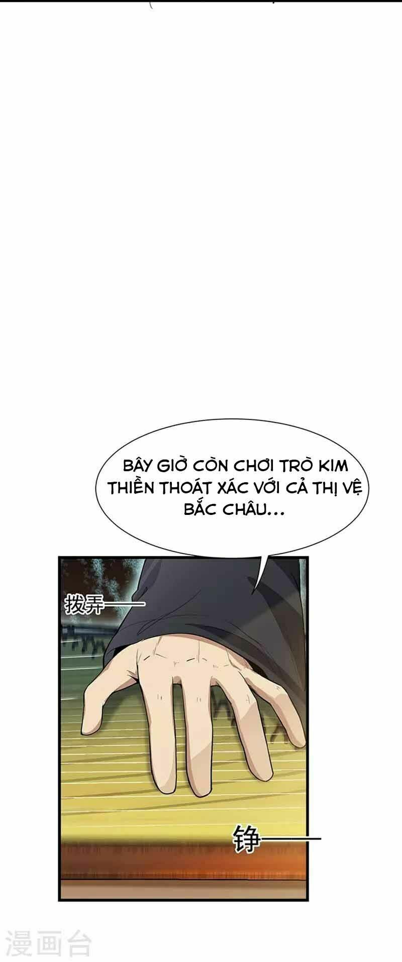 cuồng nữ trọng sinh - hoàn khố thất hoàng phi chapter 107 21