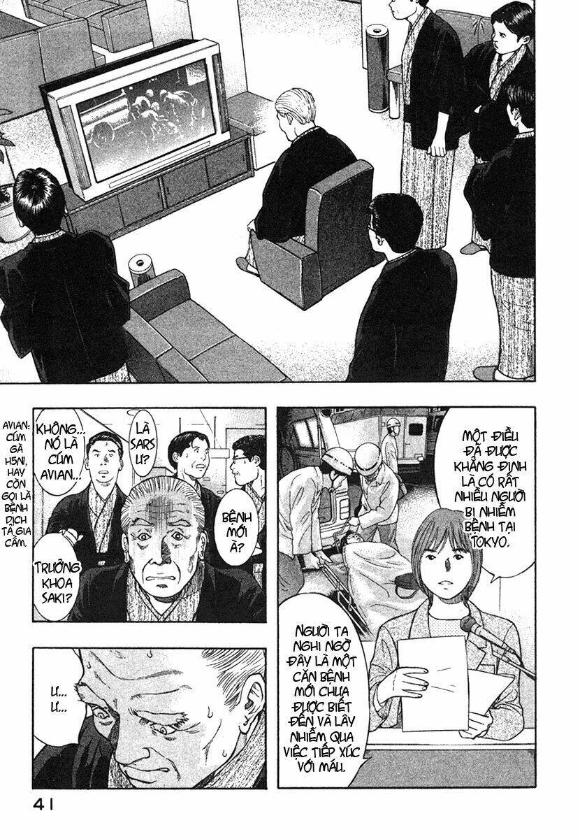 emerging chapter 12 19