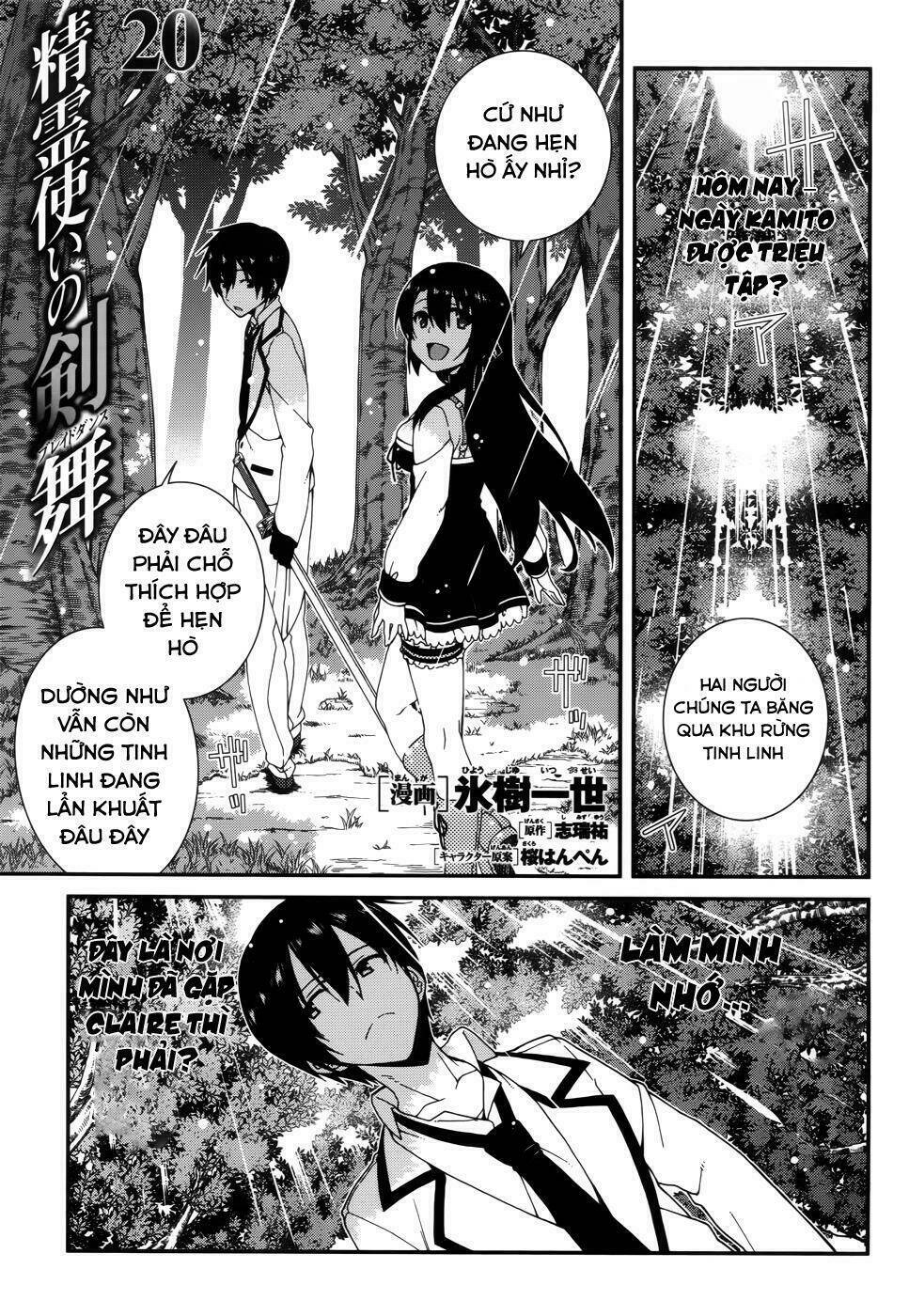 seirei tsukai no kenbu chapter 20 4