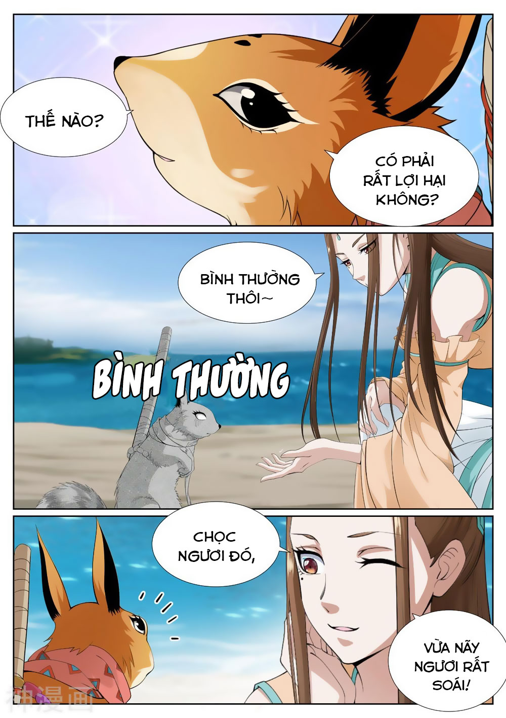 bạch chỉ y tiên chapter 71 10