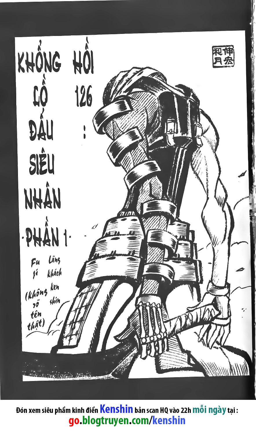 lãng khách kenshin bản nét (2019) chapter 126 2