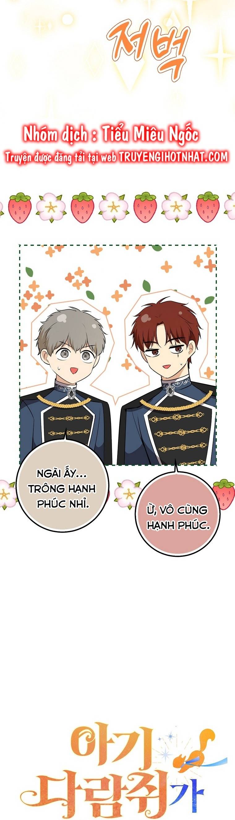 Sóc Nhỏ Tài Năng chapter 69 12