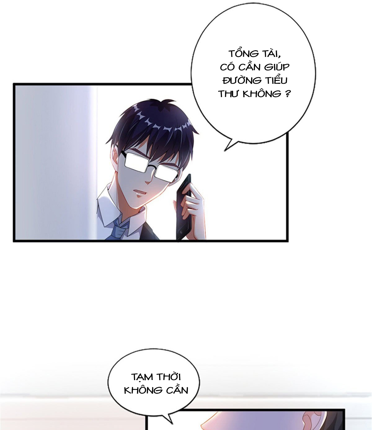 thí hôn lão công, cần giúp sức chapter 21 2