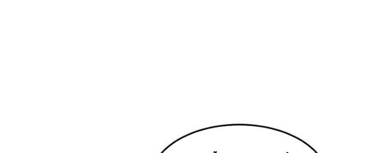 trở thành vương giả sau khi bị cắn chapter 39 57