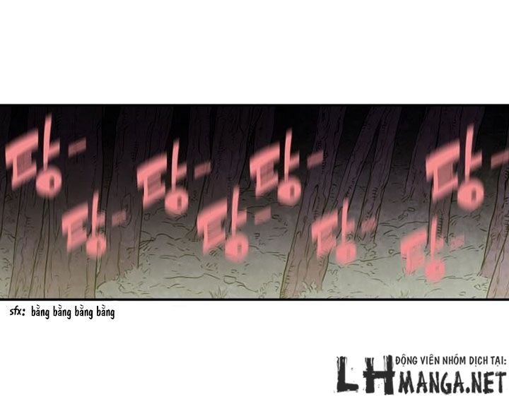 m.i.a - jakjeonjung siljong chapter 26 3