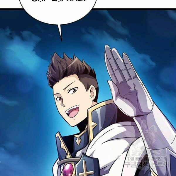 arcane sniper chapter 48 155