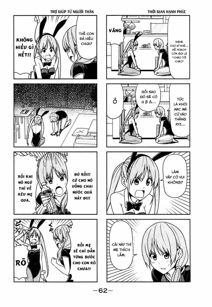 aho girl chapter 8 2