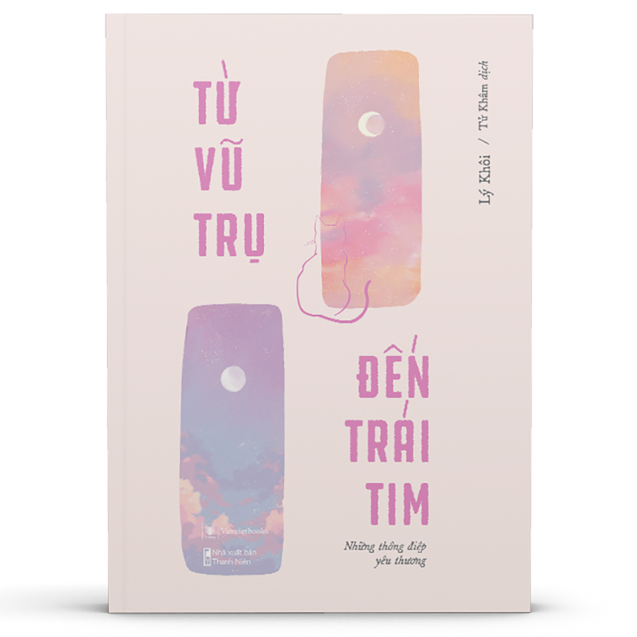 Hình ảnh Từ Vũ Trụ Đến Trái Tim – Những Thông Điệp Yêu Thương