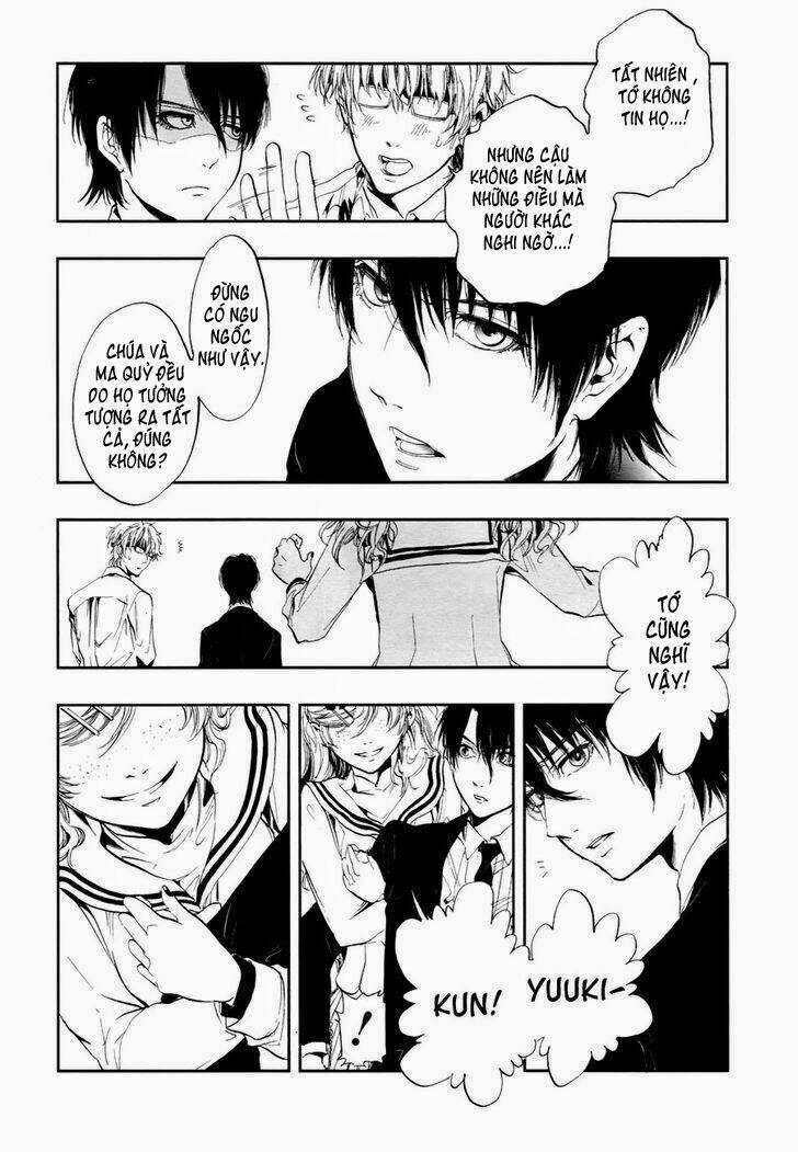 rengoku no karutagura chapter 1 15