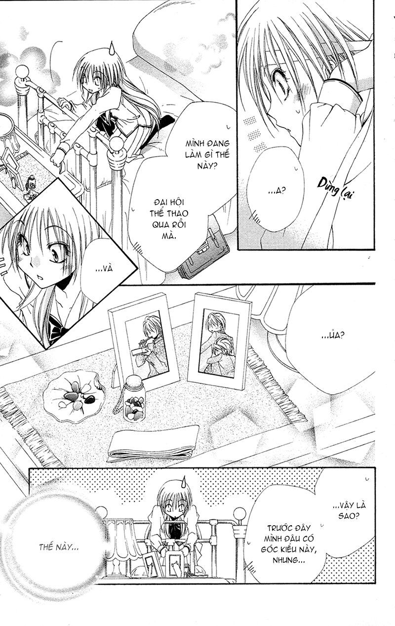 lớp học quản gia - shitsuji-sama no okiniiri chapter 27 3