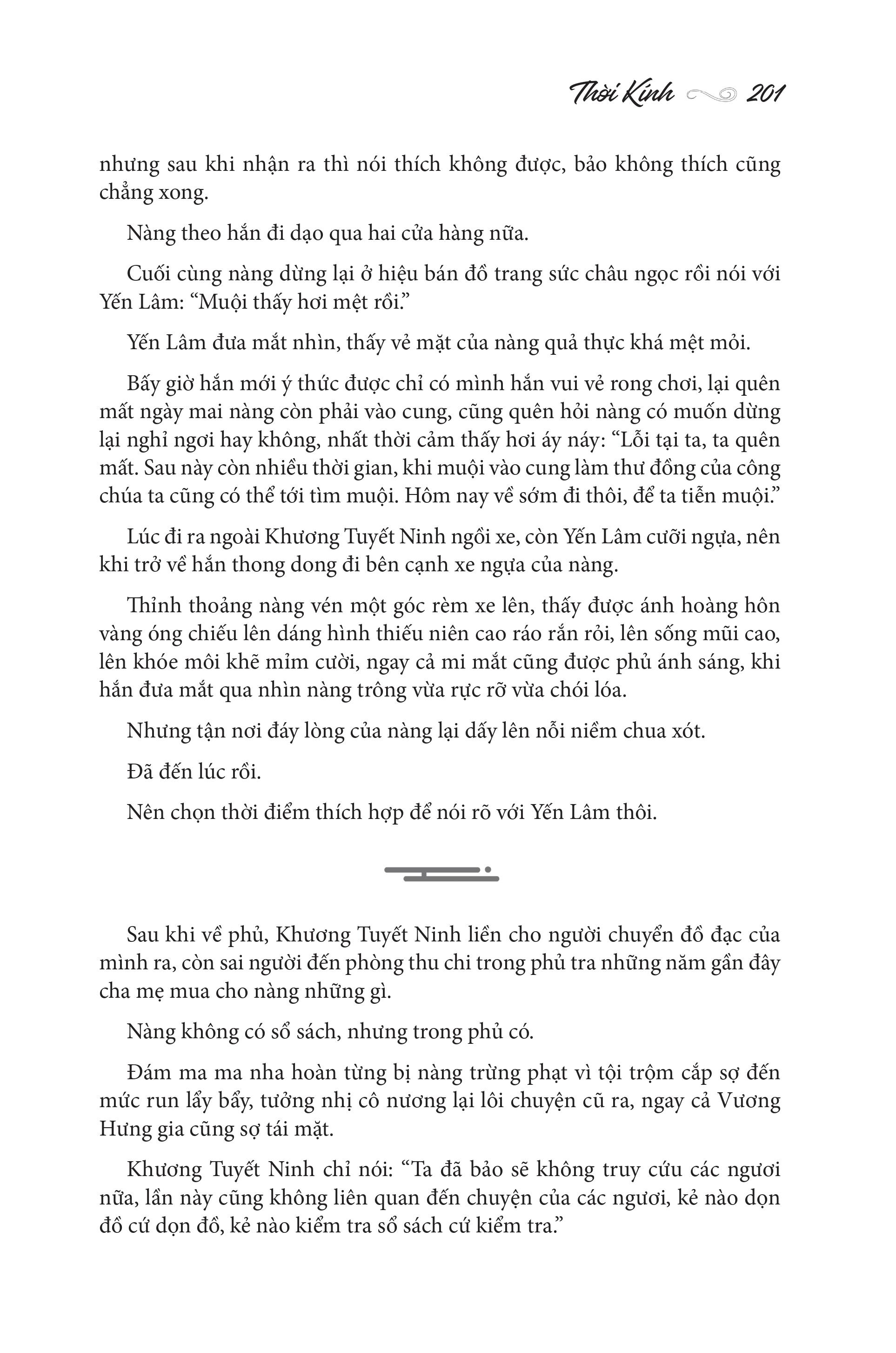 Khôn Ninh - Tập 1 - Bản Quyền