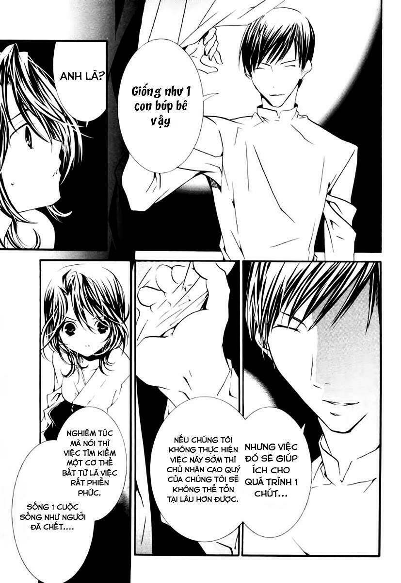 zombie-loan chapter 60 12