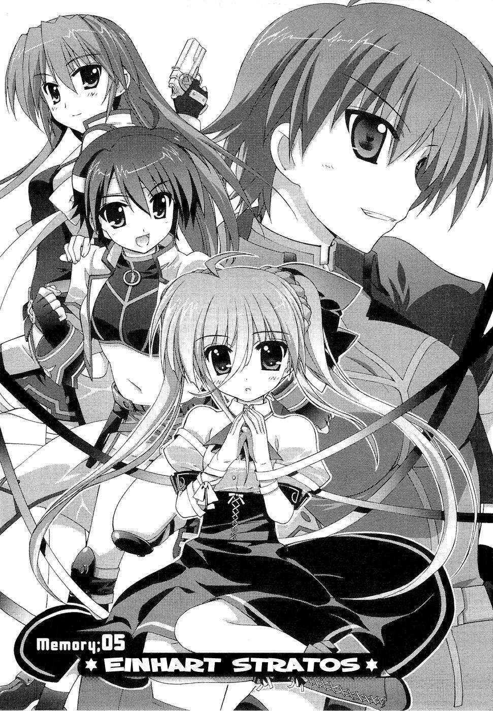 mahou shoujo lyrical nanoha vivid chapter 5 5