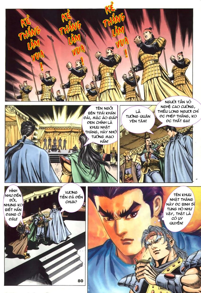 tầm tần ký chapter 41 19