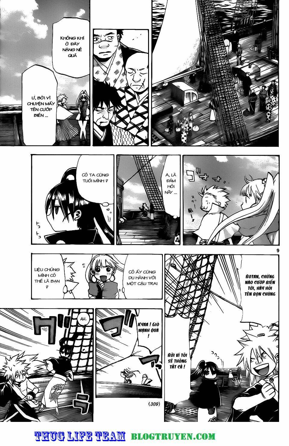 kaitai shinsho zero chapter 30 12