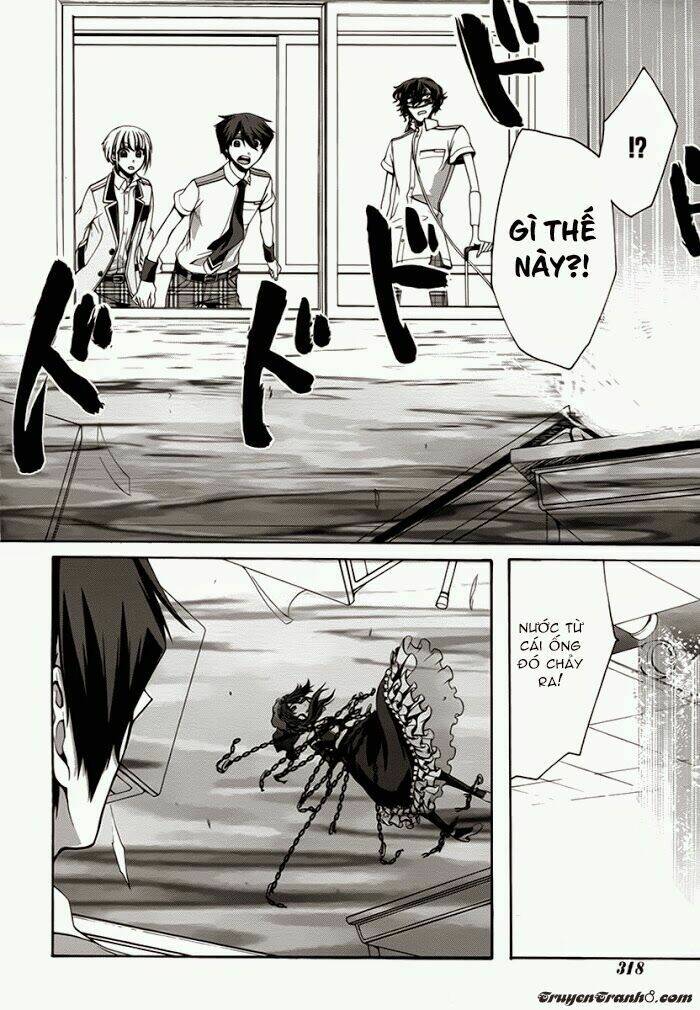 dolls code chapter 6 23