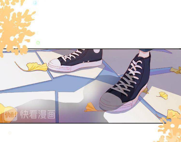 giai điệu của sự va chạm chapter 52 14