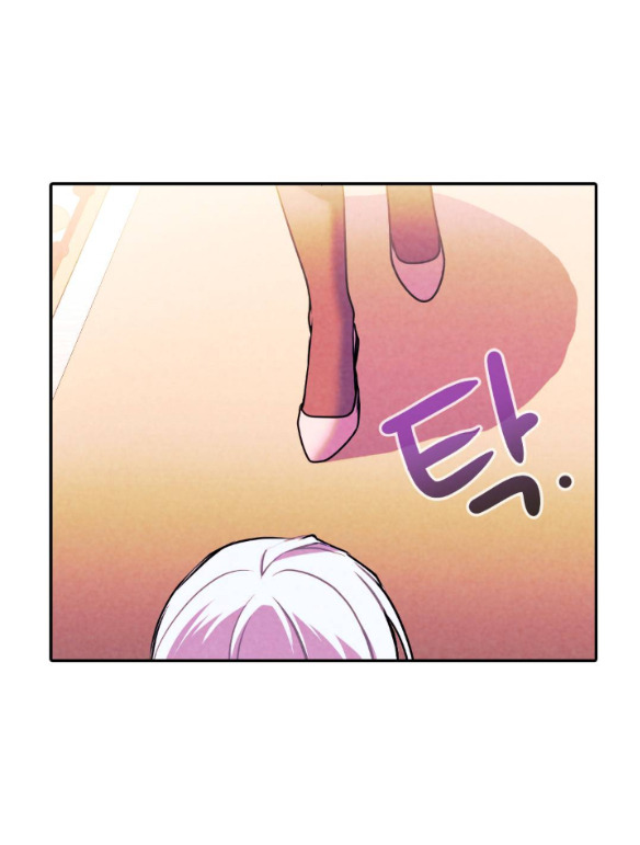 [bản 18+] trò chơi săn mồi của hoàng đế và thánh kỵ sĩ chapter 6.1 23