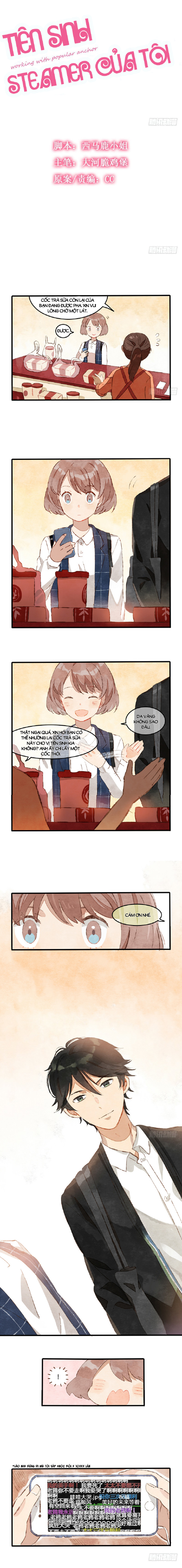 tiên sinh streamer của tôi chapter 1 1