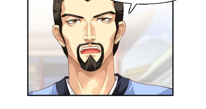 trọng sinh ta là đại thiên thần chapter 12 9