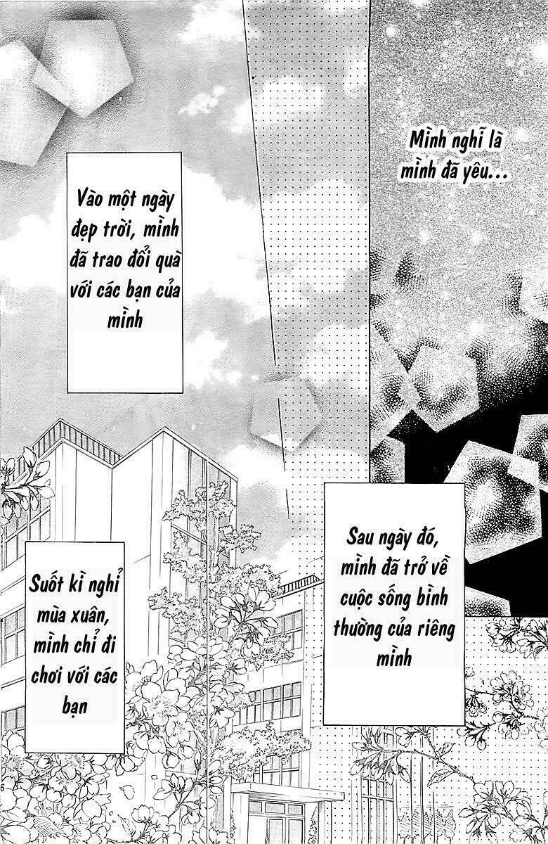 gekijou komoriuta chapter 1 36