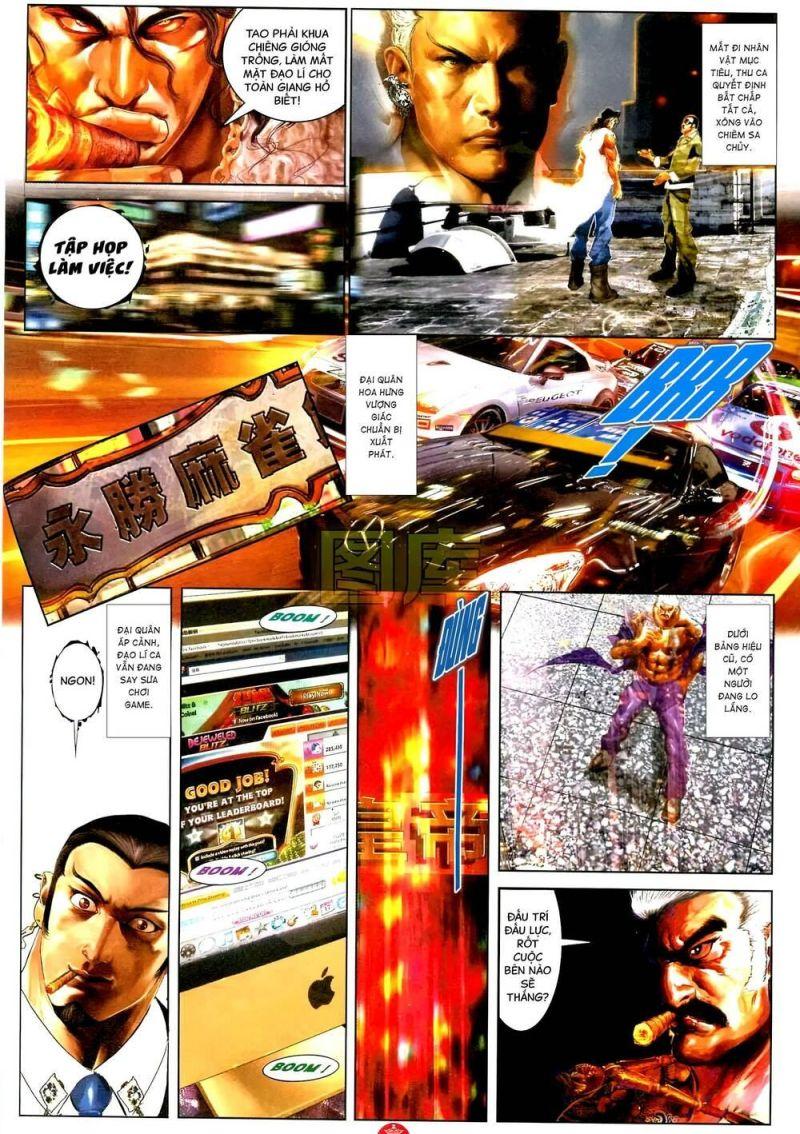 hỏa vũ diệu dương chapter 589 2