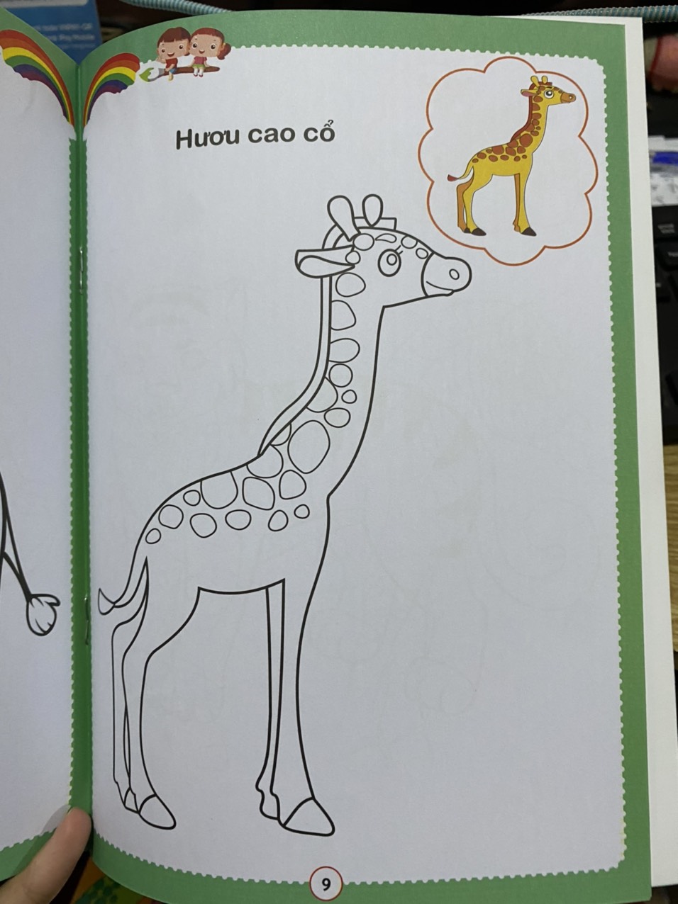 Combo 12 cuốn Quà cho bé : Bé tập tô màu