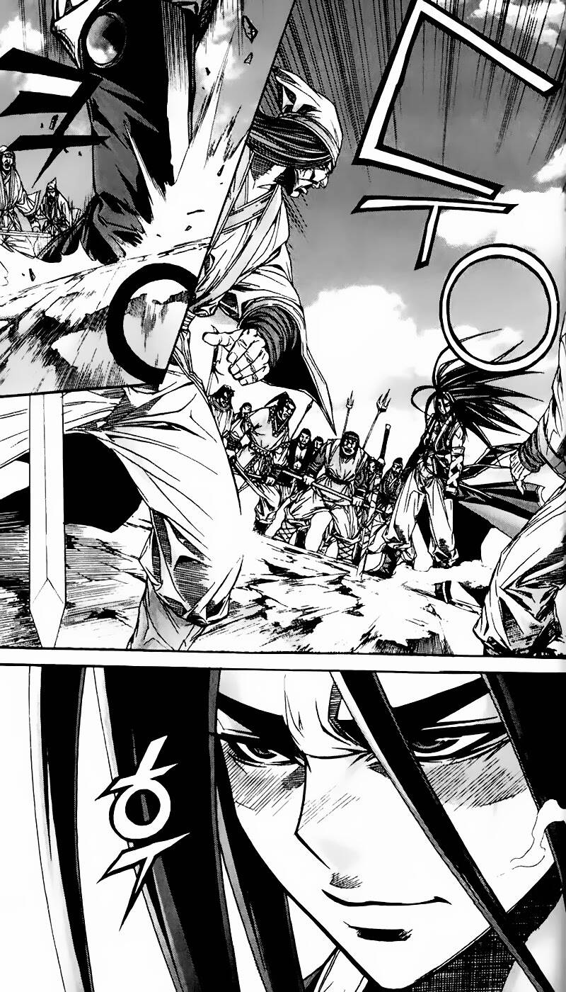 king of hell chapter 93 4