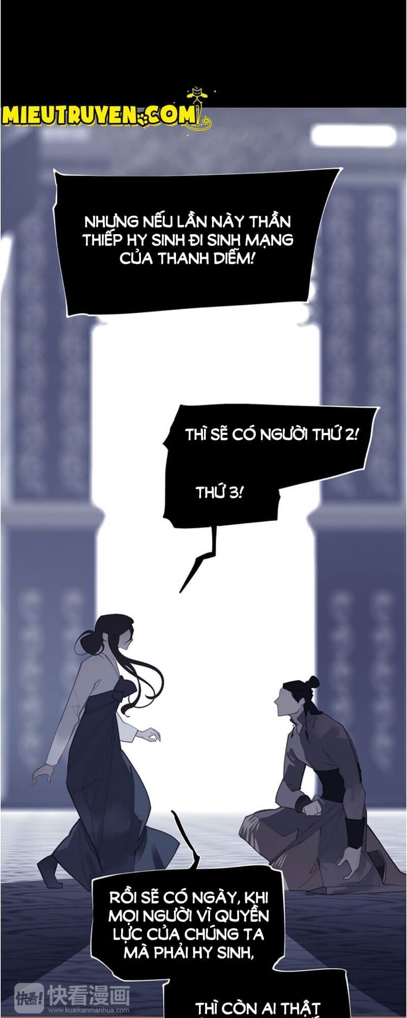 nhất đại linh hậu chapter 31 8