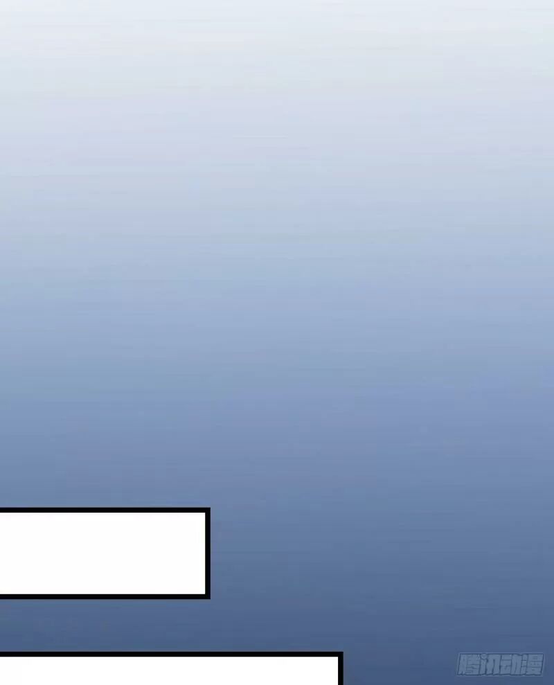 ta mới không gả cho hoàng tử phản diện chapter 24 23