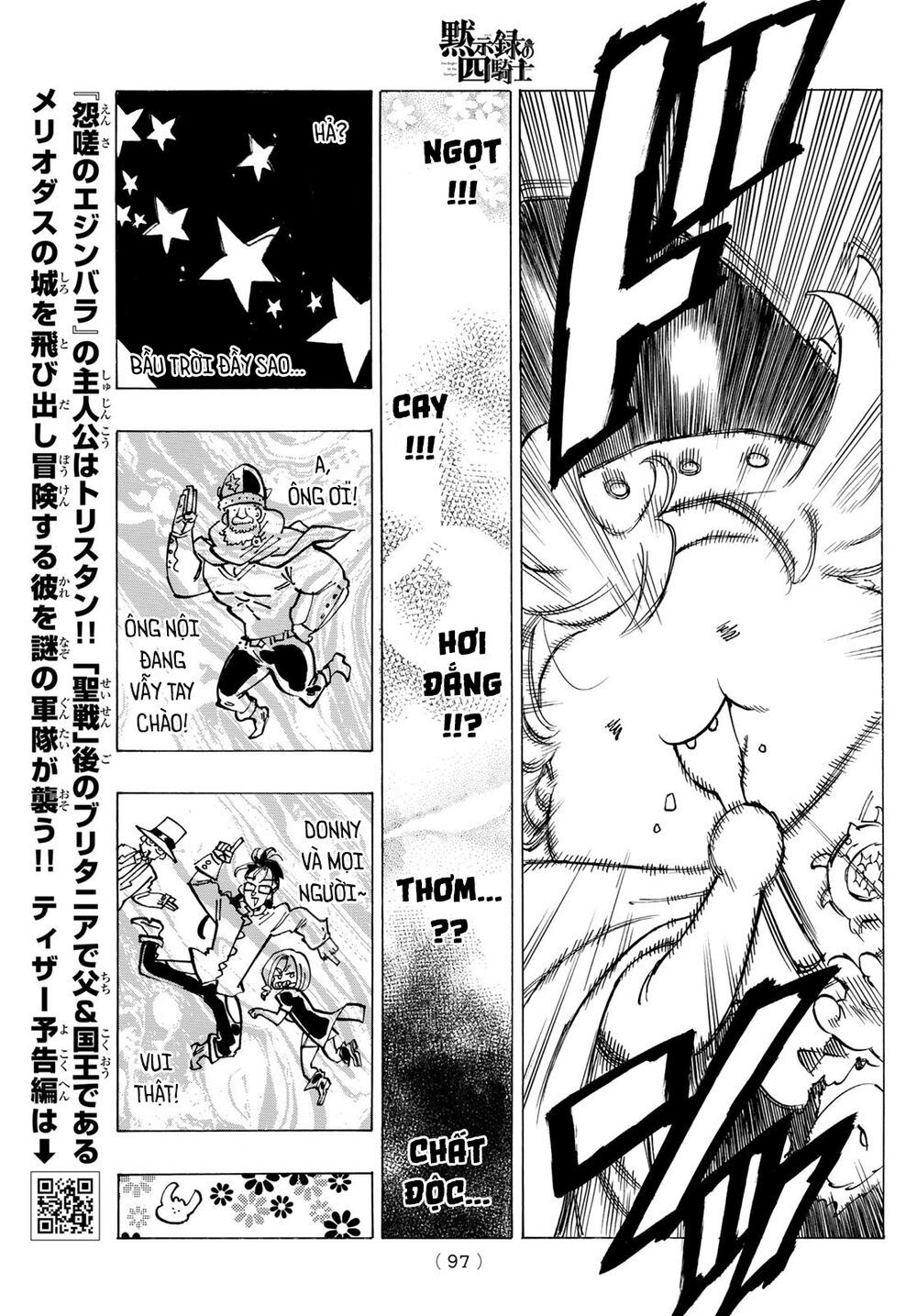 mokushiroku no yonkishi chapter 51 17