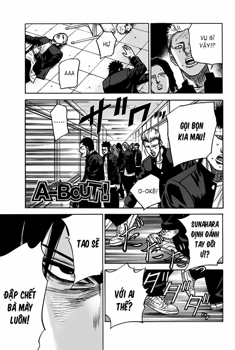 a-bout! chapter 4 21