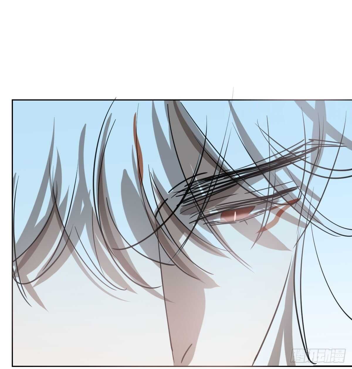 Bắt Lấy Ngao Ngao chapter 116 - Trang 20
