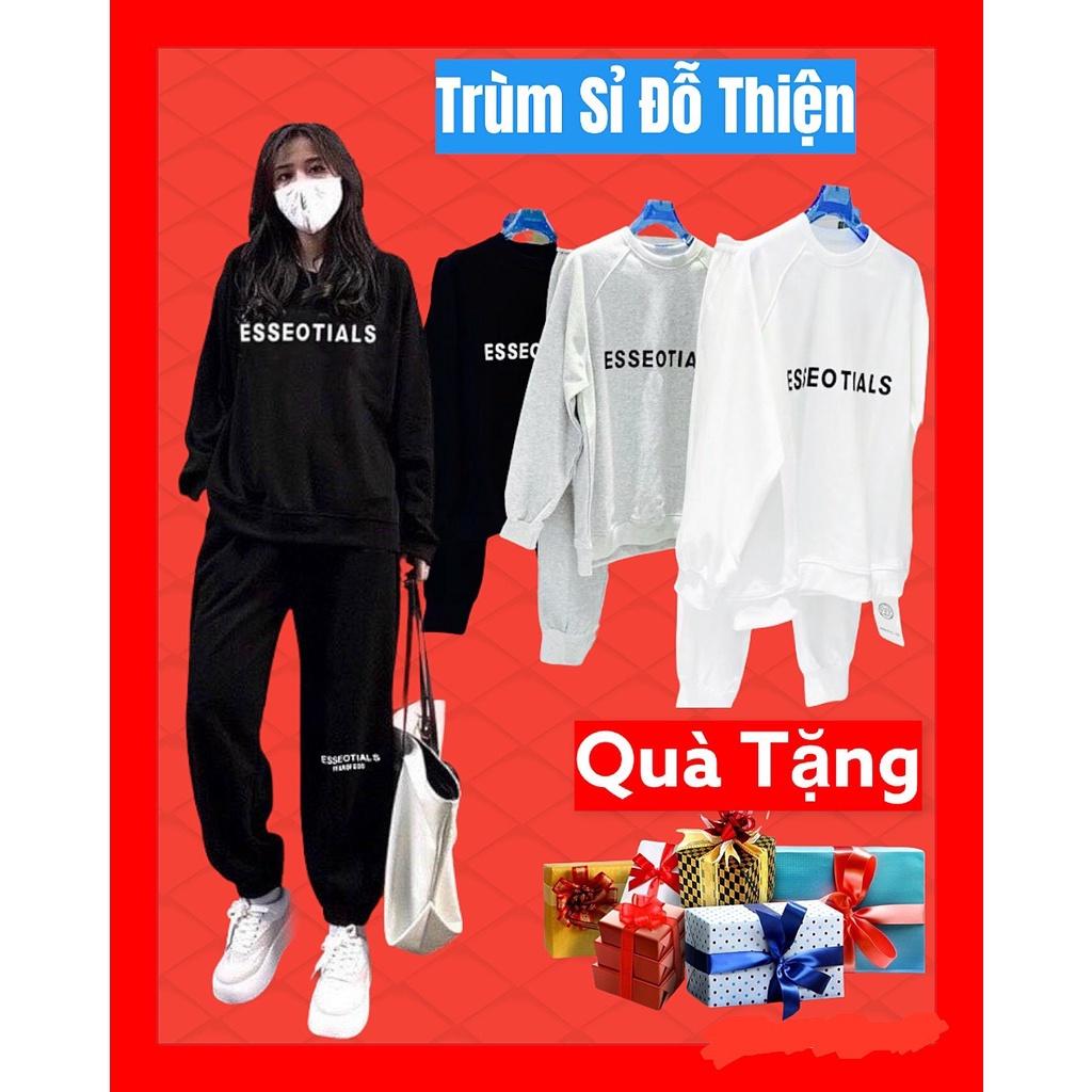 Bộ nỉ nam ESSEOTIAL gồm Áo nỉ và Quần dài chất dày vừa mặc mùa Thu Đông giữ ấm (size 47-75kg)