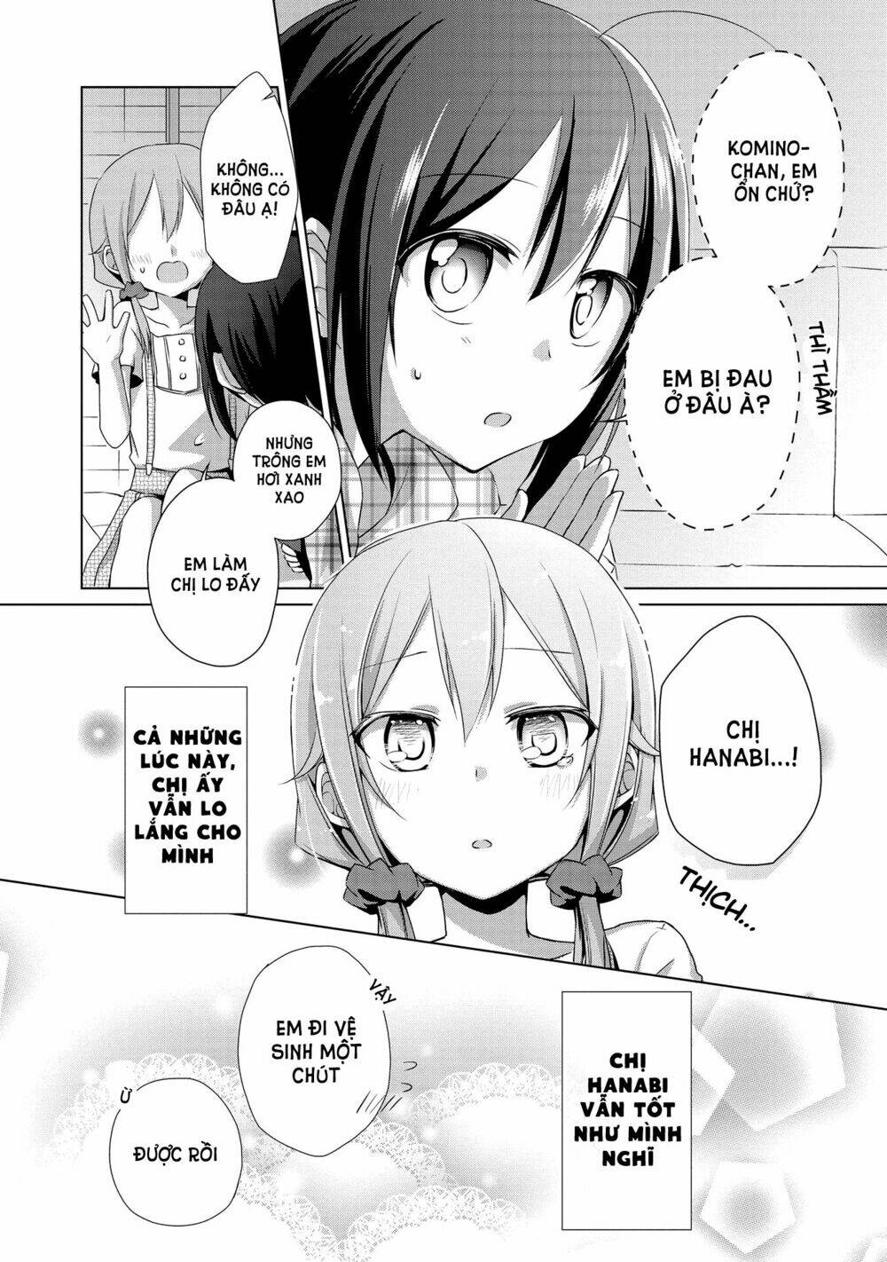 tachibanakan to lie angle chapter 3 18