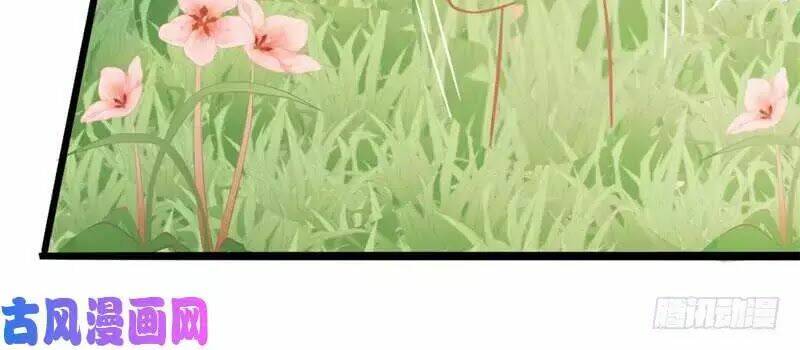 hoàng tử phu quân, ta nuôi ngươi a! chapter 1 56