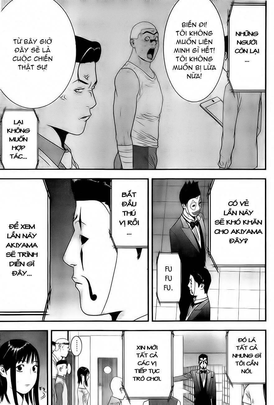 liar game chapter 153 8