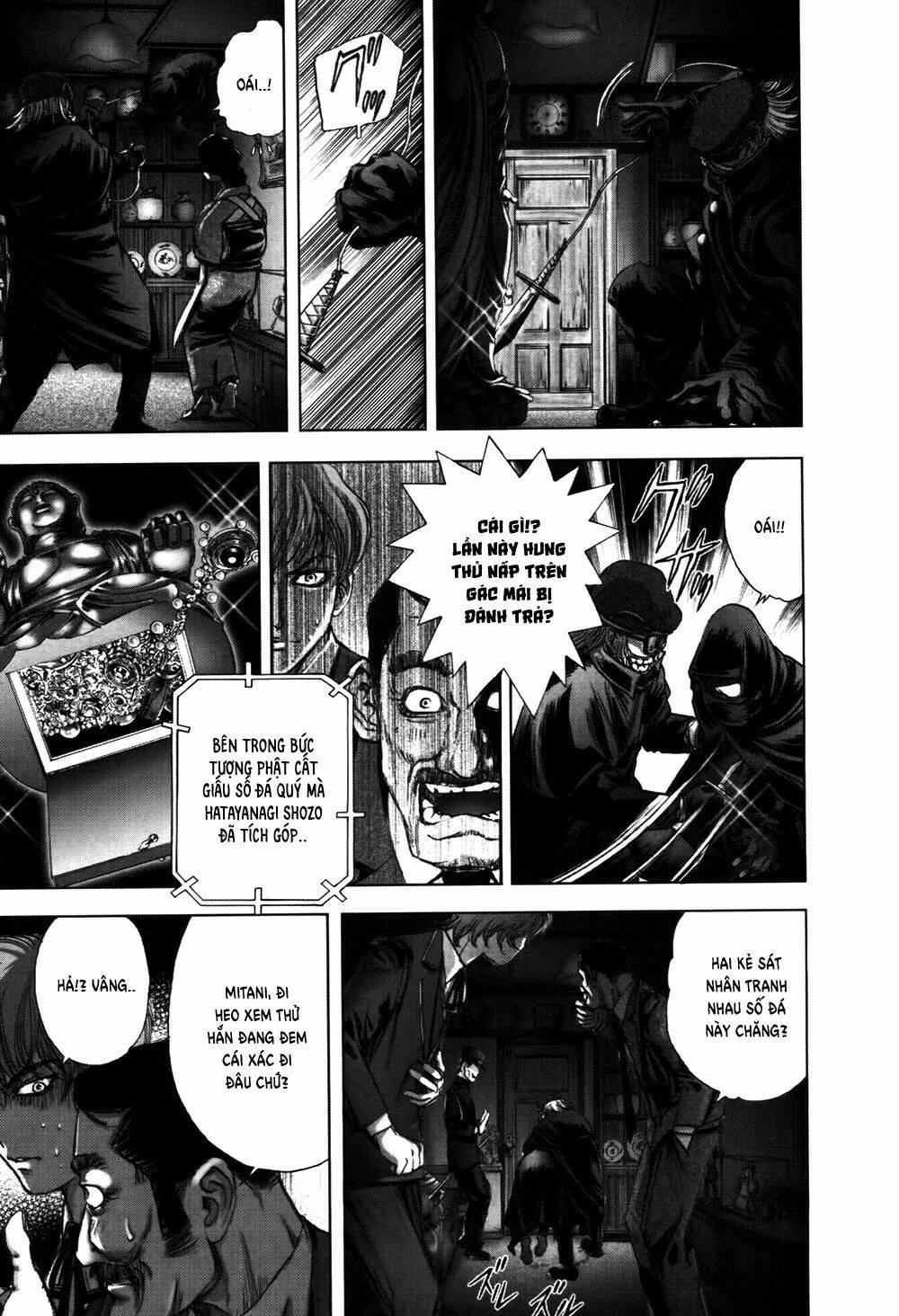 edogawa ranpo ijinkan chapter 58 10