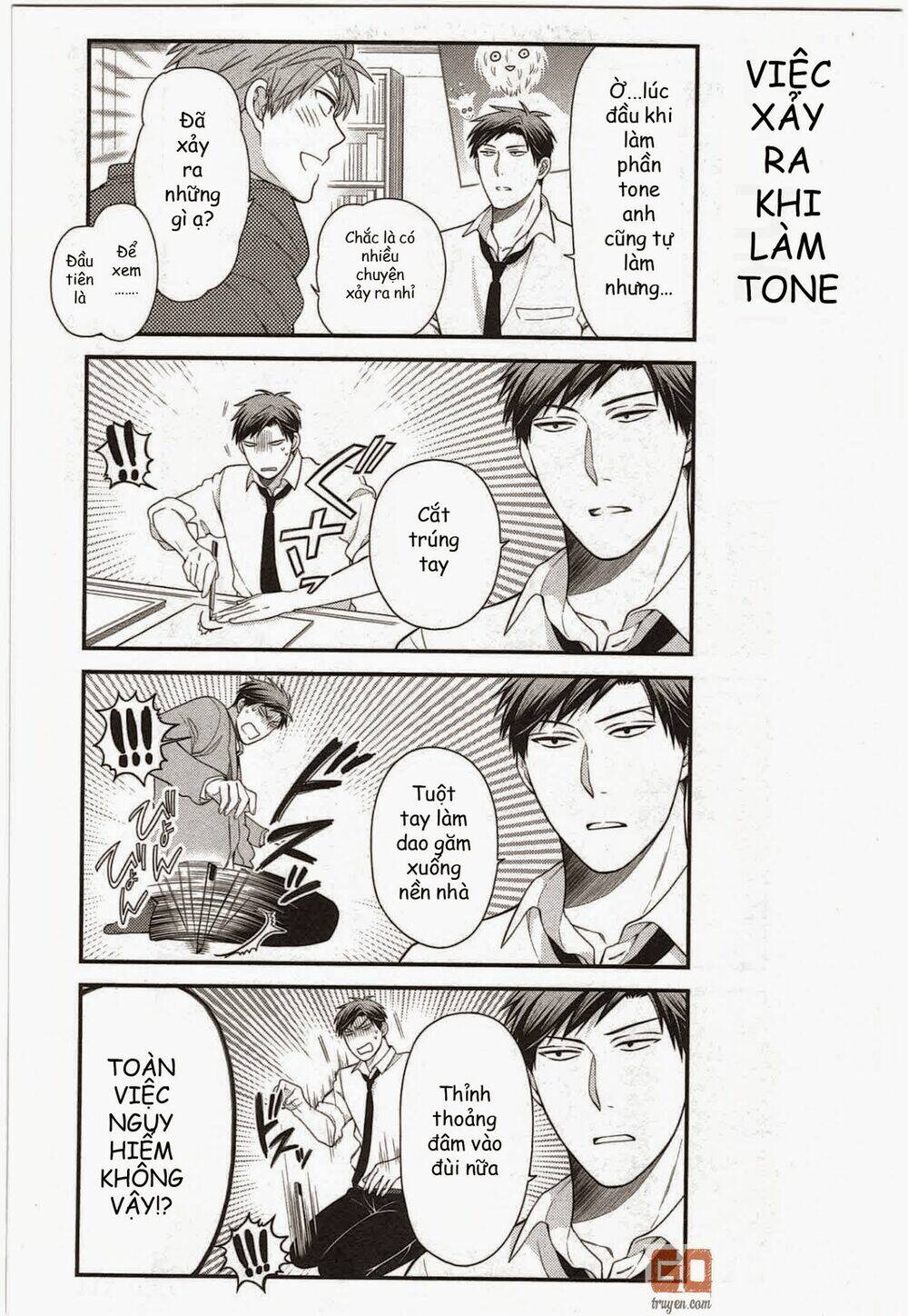 gekkan shoujo nozaki-kun chapter 29 5