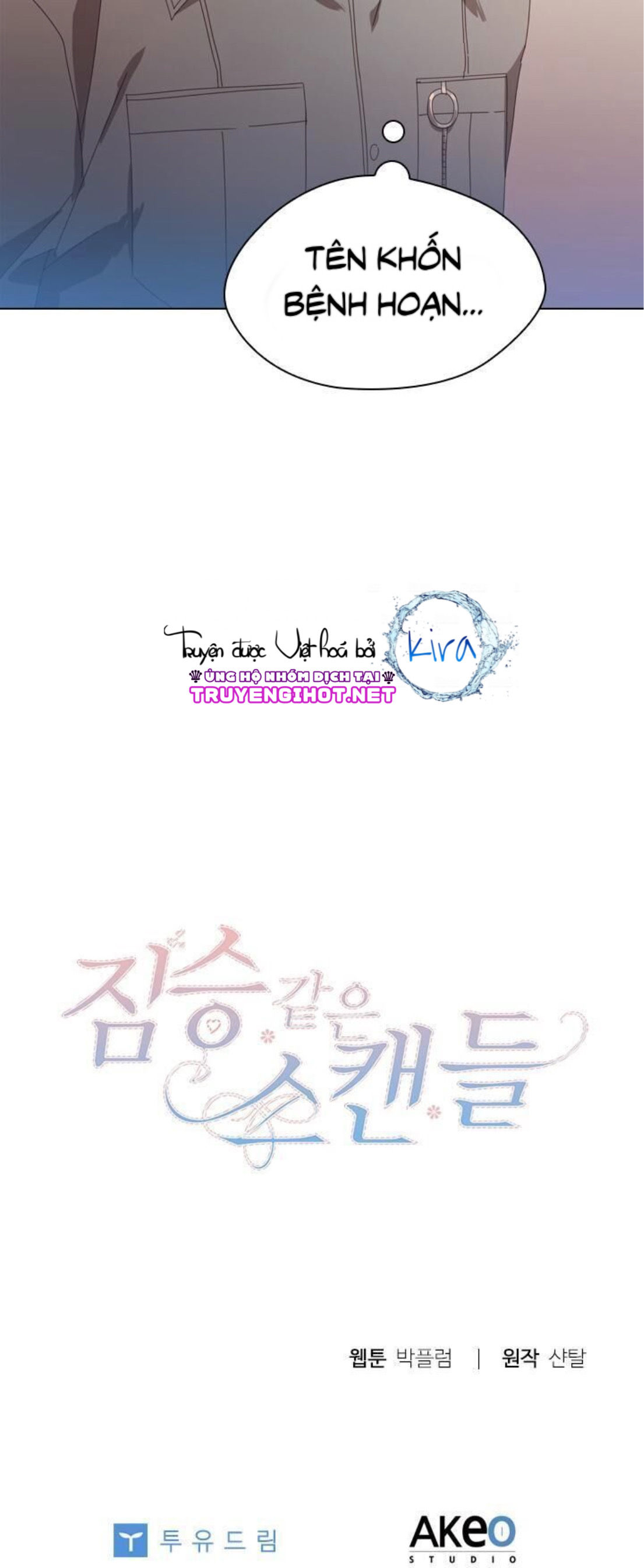 tai tiếng thị phi chapter 21 27