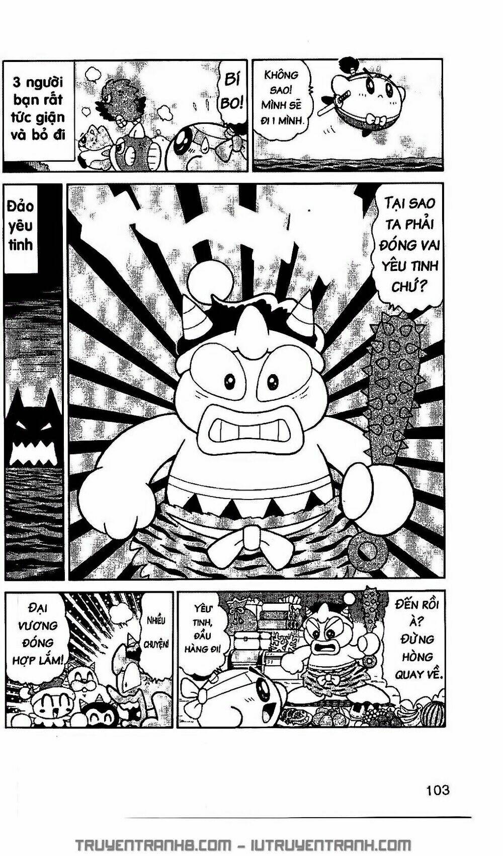 ngôi sao kabi chapter 207 7